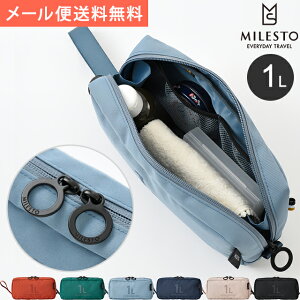 y[֑z~Xg |[` 1L  t jp ` X t@Xi[ }` P[X CN   [ KWFbg bV |Pbg milesto utility MLS907-mail(id0a148)(1