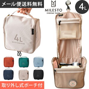~Xg oX[ I[KiCU[ 4L ݂艺 P[X tbN  t O |[` ݂邹 | s gx milesto utility MLS908-mail (id0a177)y[֑z(1ʂɂ1