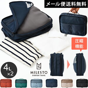 y[֑z~Xg k pbLO I[KiCU[ W|Pbg 4L ×2  t 2w ߗ [ P[X jp ` X Lk g O|Pbg _u t@Xi[ bV