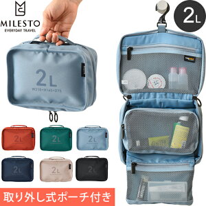 ~Xg nMOI[KiCU[ 2L ݂艺 |[` tbN  t RpNg 3i bV|Pbg O 2WAY t@Xi[ oX[   [ s  jp milest