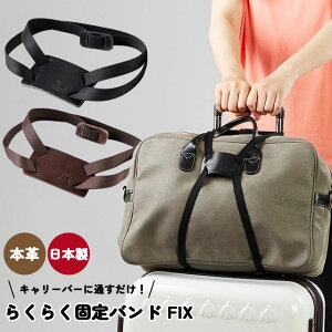 {v 炭炭 Œoh FIX v וŒ oh xg S ו X[cP[X L[I s ֗ObY { 4_[OK(ra1a076) ̓ Mtg