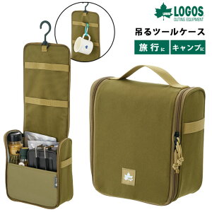 yK̔XzSX  ݂c[P[X Th F c[|[` ݂艺 |[` P[X  e AEghA Lv s gx|[` LOGOS 88230500 (ro0a166)yyΉ
