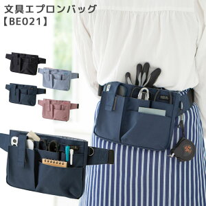 Nc GvobO y BE021 z EGXgobO EGXg|[` {fBobO Y fB[X i[X|[` e X dp 1_[OK(si1a108)yyΉz