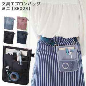 Nc GvobO ~j y BE023 z EGXgobO EGXg|[` xg|[` Jri xgʂ Y fB[X i[X|[` e dp 2_[OK(si1a112)y