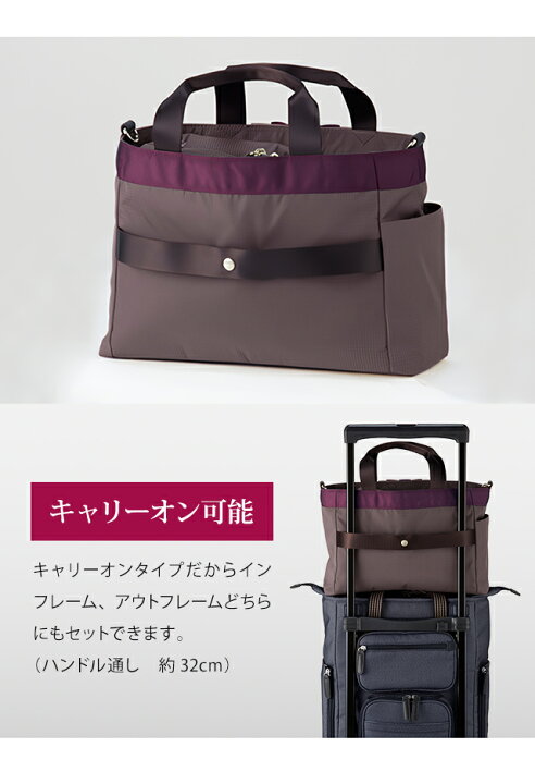 楽天市場】スワニー SWANY 2WAYバッグ トートバッグ ショルダーバッグ 