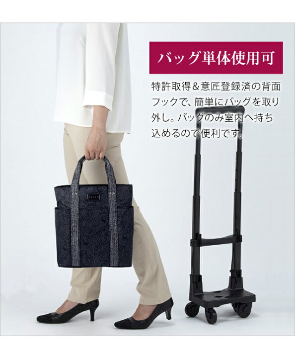 楽天市場】スワニー SWANY ショッピングカート キャリーカート 買い物 