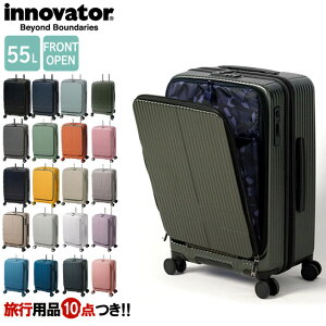 Cmx[^[ X[cP[X L[obO L[P[X INV155 M TCY Wbp[ TSA ^ LX^[ Xgbp[ tgI[v O|Pbg 2 3 4 o rWlX gI innovator (to