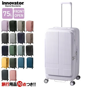 Cmx[^[ X[cP[X L[obO L[P[X INV650DOR L TCY Wbp[ TSA ^ LX^[Xgbp[ tgI[v hA^Cv 4 5 6 s o gI innovator (to4a13