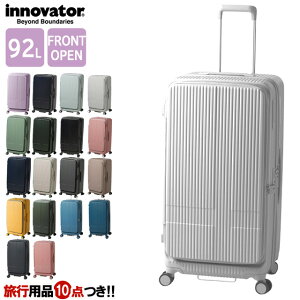 Cmx[^[ X[cP[X L[obO L[P[X INV750DOR LL TCY Wbp[ TSA ^ LX^[Xgbp[ tgI[v hA^Cv 5 6 1T s o gI innovator (to