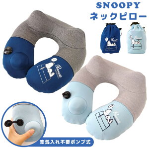 Xk[s[ lbNs[ |v C gxs[  s s@    U^ U ܂肽 gі [|[`t SNOOPY PEANUTS LN^[ iva1a347j