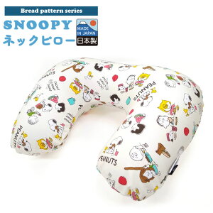 Xk[s[ lbNs[ gxs[ ubh U^  gі C GAs[ s s@ oX  { SNOOPY PEANUTS LN^[ 2_[OK(va1a352)