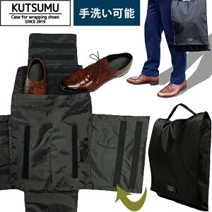 _yV1ʁ^V[YP[X Z~n[h{[h y 厖  C  ی z KUTSUMU Nc V[Y P[X C RpNg [ o  d Y rWlX tH[} vC X}