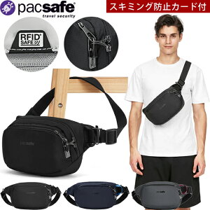 hƗp PacSafe XL~Oh~ pbNZ[t V_[ obO {fBobO XOobO ΂ߊ| Mdi [ RpNg bNt   O[ V ANVXO RFIDu