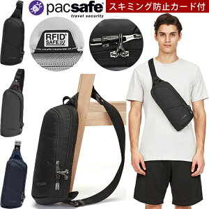 hƗp PacSafe XL~Oh~ pbNZ[t V_[ obO {fBobO XOobO ΂ߊ| Mdi [ RpNg bNt   O[ V ANVXO RFIDu