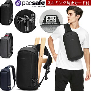 hƗp PacSafe XL~Oh~ pbNZ[t V_[ obO {fBobO V ebNXO ΂ߊ| COs ZLeB Mdi [ RpNg bNt A4[ 11C` V e