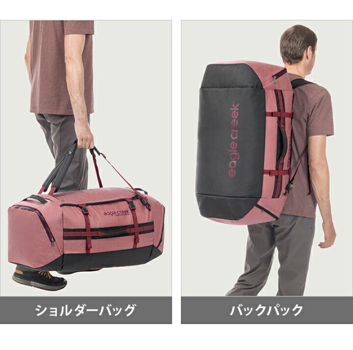 楽天市場】イーグルクリーク ボストンバッグ 90L 正規品 3WAY リュック 