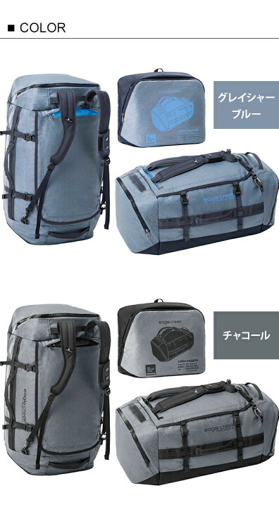 楽天市場】イーグルクリーク ボストンバッグ 90L 正規品 3WAY リュック 