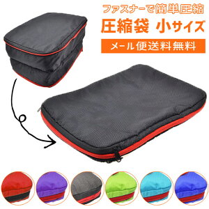 y[֑z k gx|[` k kobO  RpNg ߗ s [|[` 30×20cm obOCobO d؂ d obOCobO RpNg [ t@Xi[ 