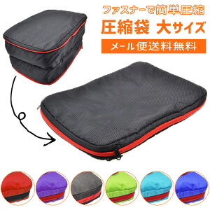 y[֑z GPT k ߗ |@sv y 芪 ȒPz t@Xi[ k d؂ t gx|[` d s  41×31cm Ci[obO AEgbg 1_[OK gu1a61