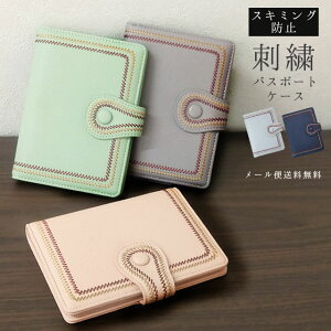 y[֑zpX|[gP[X XL~Oh~ hJ pX|[gJo[ z_[ J[h [ Mdi PUU[ tFCNU[ 킢  s gx GPT gu1b064-mail (gu1