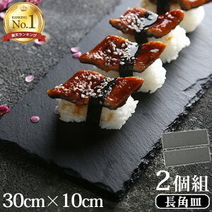 X[g v[g M pM 30×10cm y 2 Zbg zpM p^ ` I[hu `[Y P[L ܂  H  a_   Vv At^k[eB[ g[ M 