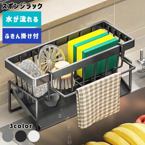 X|WbN ӂ| t X|Wz_[ ؂胉bN ؂肩  {gbN   u^ ܒu {gz_[  mg[ GPT  (gu1c188)