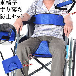 yzԈ֎q xg 藎 ]| h~ Zbg Xgbp[ bV f Ԃ V[g Œ S    Ō 㔼g g S ⏕ ^b` Xgbv xg 