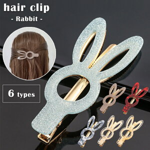 wANbv  Nbv ONbv  Vv ׂb  wAANZT[ fB[X  l Aj} GPT 20_[OK(gu1c203)