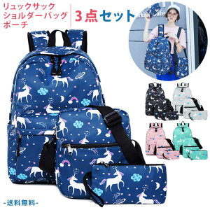 jR[ obO bNTbN 3_ Zbg V_[obO |[` 킢 G q LbY fB[X ̎q  Cws 12 23 fCpbN |  NX}X v[