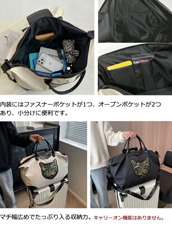 楽天市場】ショルダーバッグ キラキラ 猫 バッグ 2WAY ボストンバッグ 