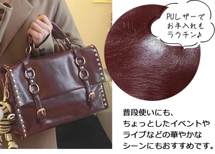 楽天市場】スタッズ バッグ 2WAY ショルダーバッグ かっちり 