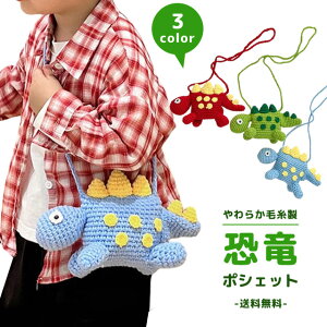 q  ʂ obO |VFbg LbY j̎q ̎q ۈ牀 ct XeSTEX ~jobO ю jbgobO V_[|[` | ΂ߊ|  NX}X v[