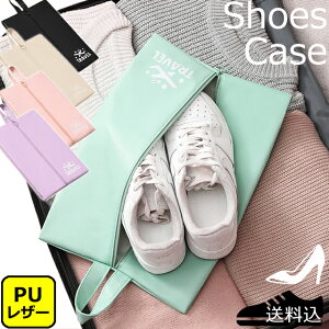 y[֑zV[YP[X pXeJ[ PUU[ V[YobO V[Y|[` C P[X V[Y [ C[ Nc 㗚 sp p W X|[c  