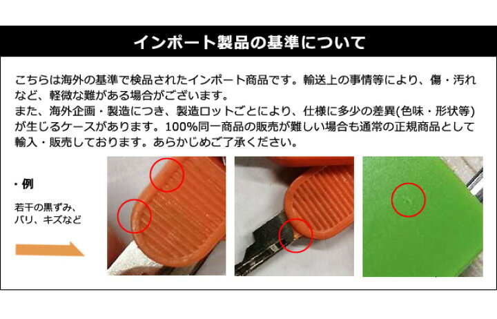 楽天市場】【メール便送料無料】南京錠 カラフル キャンディ カラー 