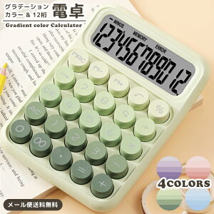 _yV1ʁ^y[֑z d 12   Jt dr ItBX pi JtF P4dr vZ@ t ^\ ₷ ł₷ ۃ{^ 킢 ~ [