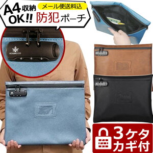 y[֑zh 3 _C t PUU[ ^  gx |[` }` P[X U[ A4[ A4t@C ރP[X D x hLgP[X 傫 傫 