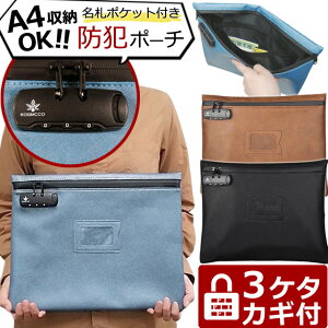 h 3 _C t PUU[ ^  gx |[` }` P[X U[ A4[ A4t@C ރP[X D x hLgP[X obOCobO Nb`obO 傫