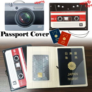 パスポートカバー おしゃれ パスポートケース レトロ パスポート カード 収納 ポケット クリア 透明 パスポート入れ パスポートホルダー 家族 海外旅行 カメラ カセットテープ 柄 PVC クラシ