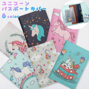 pX|[gJo[ pX|[gP[X 킢  jR[  ̎q q COs spi gx [ J[h Mdi GPT 8_[OK(gu1c334)