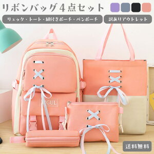 y󂠂zyz GPT bN { 4_ Zbg fB[X e V_[obO y |[` wN w  qǂ  LbY obO ʊw v[g (gu1b969)