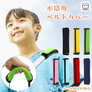 y[֑zV_[pbh ~ LbY  xg R Jo[ Jt NbV  Vv n  o[Vu qǂ WEST POINT EGXg|Cg MIL-405-mail (1