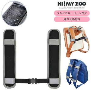 Nc HI! MY ZOO tBbgxg q LbY ct w `FXgxg bN hZ t Yh~ 藎h~ xg ~ ʊw HZ019 1_[OK(si1a099)yy