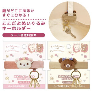 y[֑zbN} ʂ݃L[z_[ TGbNX LN^[ RbN} `CCRO} L[O  obOANZT[ obO`[ Jri