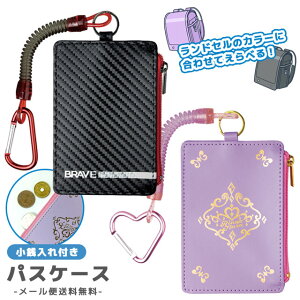 y[֑z\jbN pXP[X q LbY w j̎q ̎q  Kt ICJ[h ʊw hZ Jri Lk XpC`F[ 킢  uC