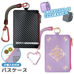 \jbN pXP[X q LbY w j̎q ̎q  Kt ICJ[h ʊw hZ Jri Lk XpC`F[ 킢  uCu AieBA SK-6