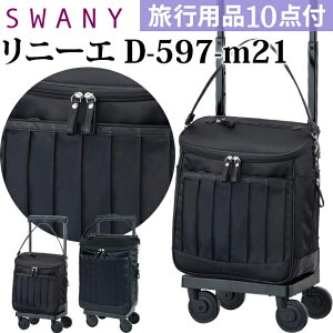 Xj[ SWANY VbsOJ[g L[J[g J[g \tg L[obO L[P[X VbsO obO Xgbp[ @ LX^[ 2WAY g[g gbvI[v