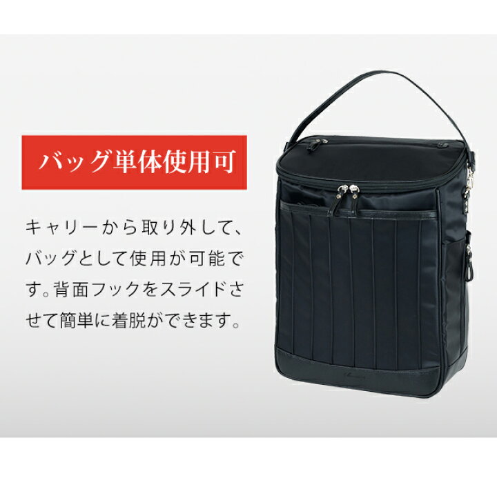 楽天市場】スワニー SWANY ショッピングカート キャリーカート 買い物 