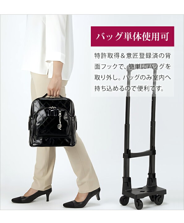 楽天市場】スワニー SWANY ショッピングカート キャリーカート 買い物