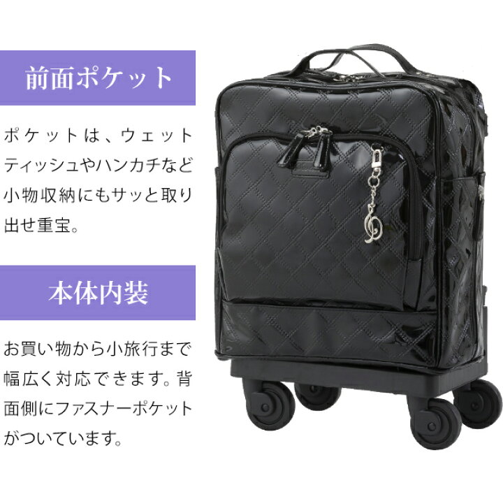 楽天市場】スワニー SWANY ショッピングカート キャリーカート 買い物  