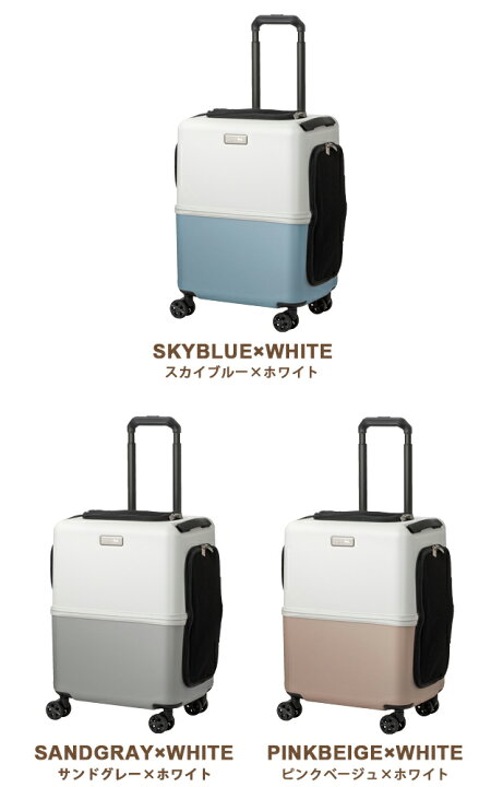 楽天市場】ペットキャリー レインカバー セット Mサイズ ペット 